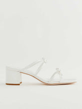 Elodie Block Heeled Sandal - White
