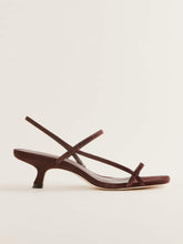 Serenity Bare Sandal - Chocolate Suede