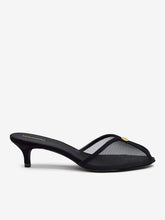Wisdom Peep Toe Mule - Black Mesh