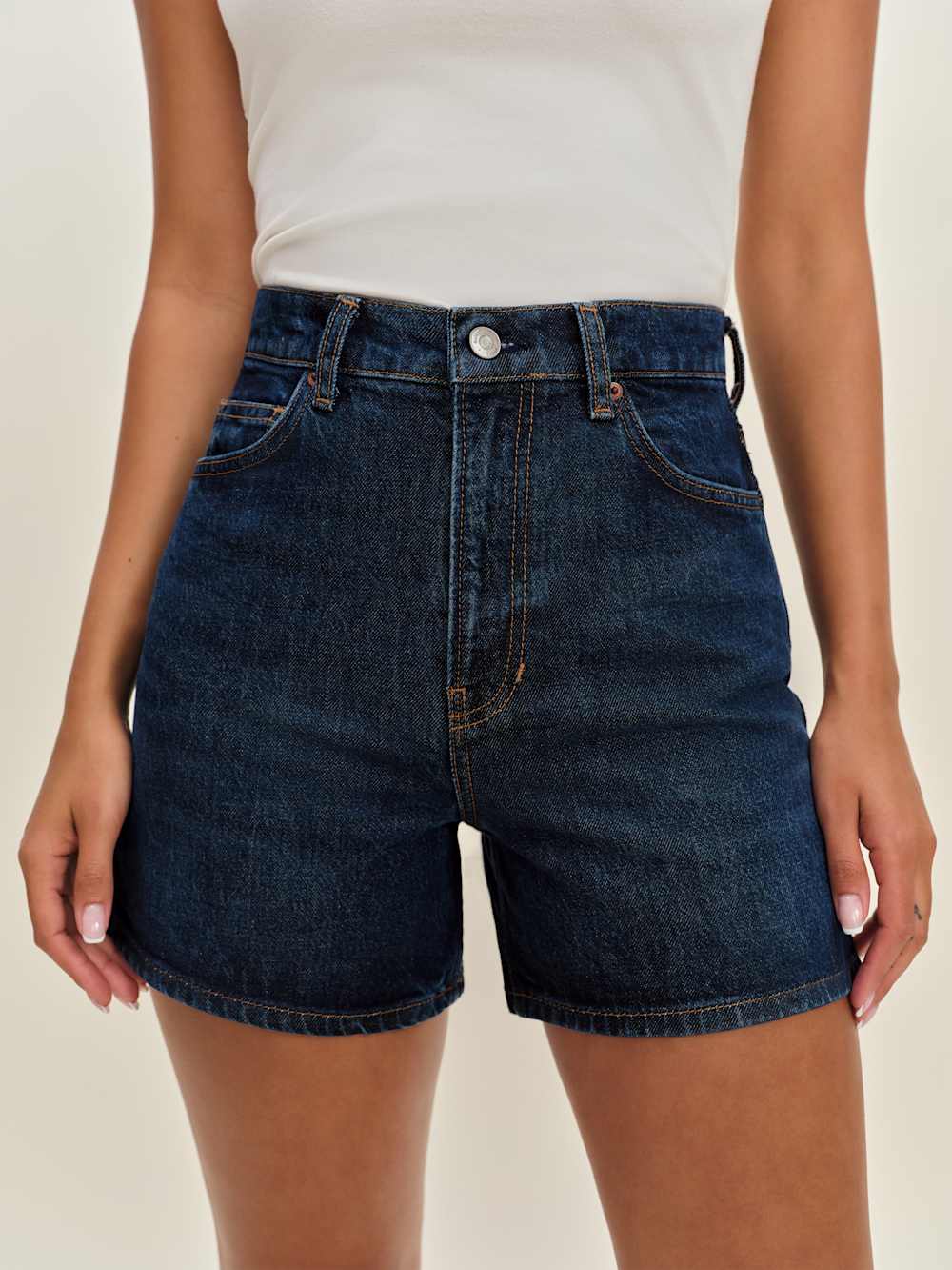 Saige High Rise 4” Jean Shorts - Ahurani